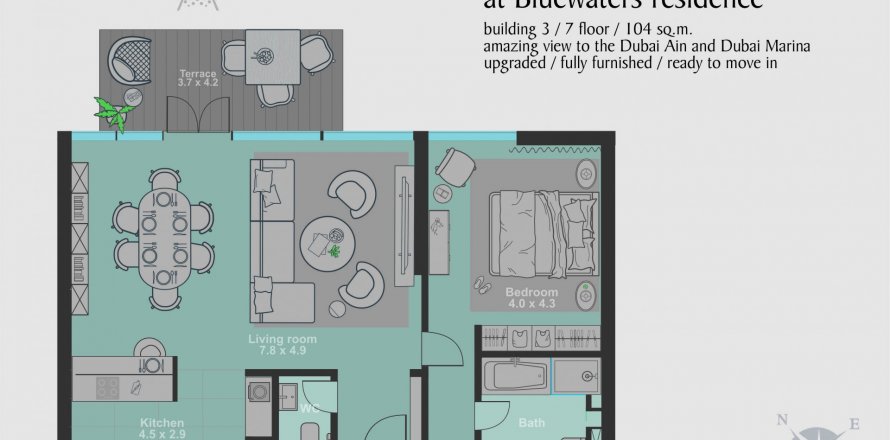 Apartment i Bluewaters, Dubai, UAE 1 soveværelse, 103 kvm № 571029