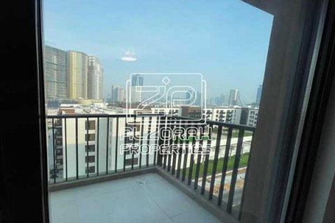 Maryam Island, Sharjah, संयुक्त अरब अमीरात में अपार्टमेंट, 1 बेडरूम, 64 वर्ग मीटर, संख्या 760671 - फ़ोटो 16