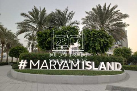Maryam Island, Sharjah, संयुक्त अरब अमीरात में अपार्टमेंट, 1 बेडरूम, 64 वर्ग मीटर, संख्या 760671 - फ़ोटो 23