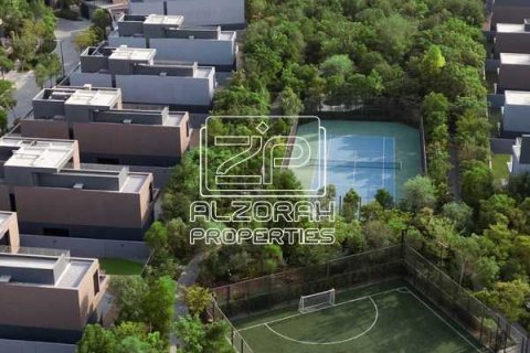 Huvila Sharjah, Arabiemiraatit 4 makuuhuonetta, 158 m2 № 734094 - kuva 6