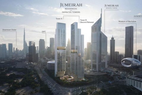 Dzīvoklis Jumeirah Residences Emirates Towers DIFC, Dubaijā, AAE 1 istaba, 80.18 m2 Nr. 613907 - attēls 21