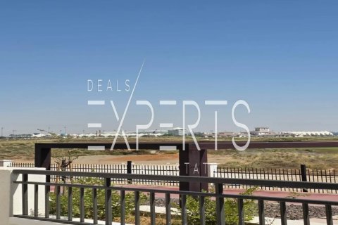 Διαμέρισμα στην Yas Island, Abu Dhabi, ΗΑΕ 2 υπνοδωμάτια, 168.9 τ.μ. Αρ. 722007 - φωτογραφία 4