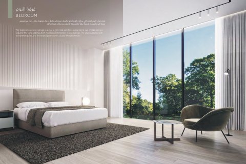 Müüa ridamaja asukohaga Sharjah, AÜE: 4 magamistoaga, 269.79 m² Nr 757751 - pilt 9
