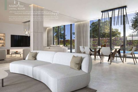 Müüa ridamaja asukohaga Sharjah, AÜE: 4 magamistoaga, 269.79 m² Nr 757751 - pilt 3