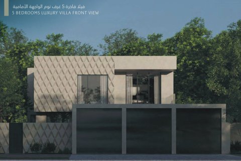 Villa sa Sharjah, UAE 5 silid-tulugan, 475.29 sq.m. № 757753