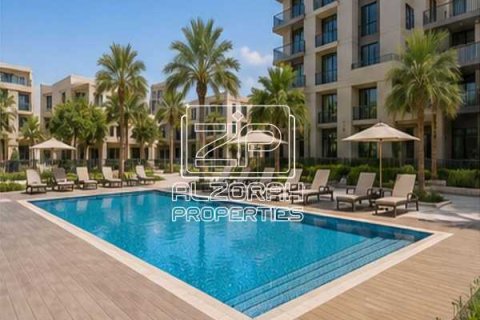 Maryam Island, Sharjah, संयुक्त अरब अमीरात में अपार्टमेंट, 1 बेडरूम, 64 वर्ग मीटर, संख्या 760671 - फ़ोटो 2
