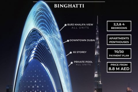 Appartement à vendre à  Downtown Dubai (Downtown Burj Dubai), Dubai, EAU 2 chambres, 160 m2 № 538220 - photo 8