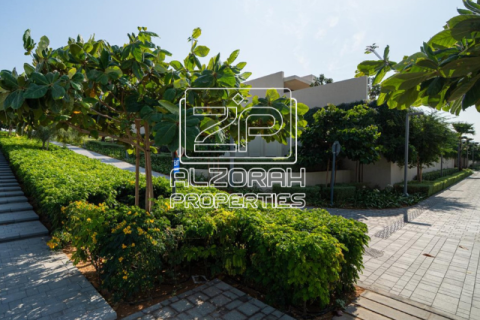 Apartament na sprzedaż w Ajman, ZEA 2 sypialnie, 217 mkw., nr 739751 - zdjęcie 23