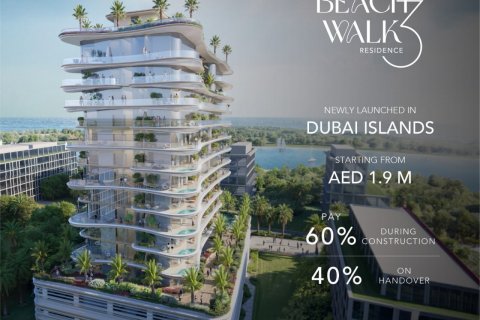 Apartmen di Dubai, UAE 1 bilik tidur, 65 meter persegi № 538508
