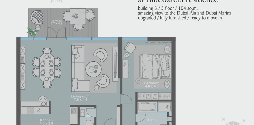 Квартира в Bluewaters, Дубай, ОАЭ 2 комнаты, 103м2 № 571028