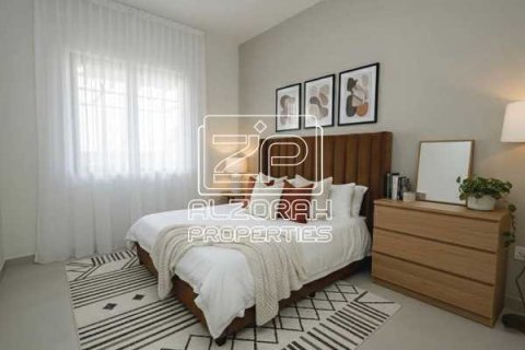 Al Amerah、Ajman、UAE にあるマンション販売中 2ベッドルーム、235 m2、No737388 - 写真 3