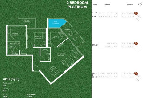 Купить квартиру в Dubai Sports City, Дубай, ОАЭ 1 комната, 37м2, № 728532 - фото 8