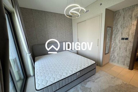 Lakás itt: Mohammed Bin Rashid City, Dubai, EAE, 2 hálószoba, 82.96 m², azonosító: 761101 - fénykép 10