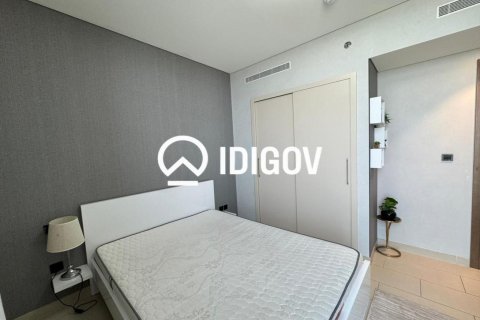 Lakás itt: Mohammed Bin Rashid City, Dubai, EAE, 2 hálószoba, 82.96 m², azonosító: 761101 - fénykép 13