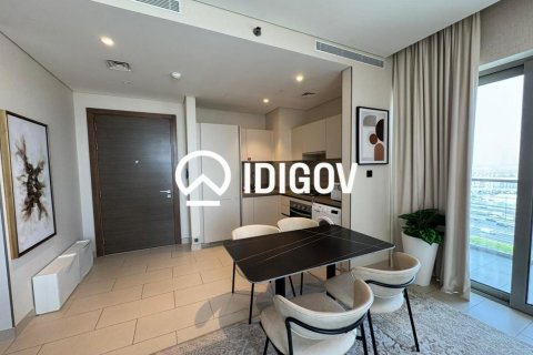 Lakás itt: Mohammed Bin Rashid City, Dubai, EAE, 2 hálószoba, 82.96 m², azonosító: 761101 - fénykép 6