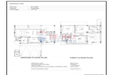 Villa itt: DAMAC Hills (Akoya by DAMAC), Dubai, EAE, 3 hálószoba, 253.2 m², azonosító: 566551 - fénykép 16