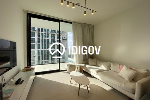 Dzīvoklis Jumeirah Village Circle, Dubaijā, AAE 1 istaba, 67.26 m2 Nr. 764677 - attēls 5