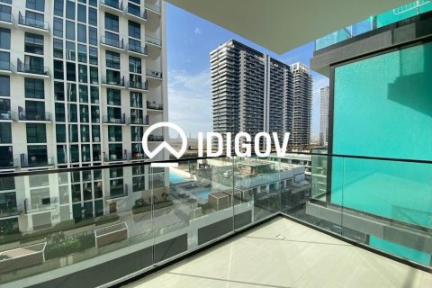 Dzīvoklis Jumeirah Village Circle, Dubaijā, AAE 1 istaba, 67.26 m2 Nr. 764677 - attēls 3