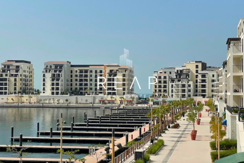 Müüa korter asukohaga Jumeirah, Dubai, AÜE: 1 magamistoaga, 75.8 m² Nr 499573 - pilt 13