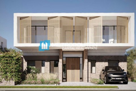 Βίλα σε Al Hudayriat Island, Abu Dhabi, ΗΑΕ 4 υπνοδωμάτια, 369.7 τ.μ. Αρ. 693874 - φωτογραφία 16