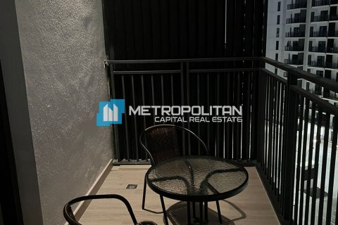 Lakás itt: Yas Island, Abu Dhabi, EAE, 1 hálószoba, 65 m², azonosító: 693877 - fénykép 8