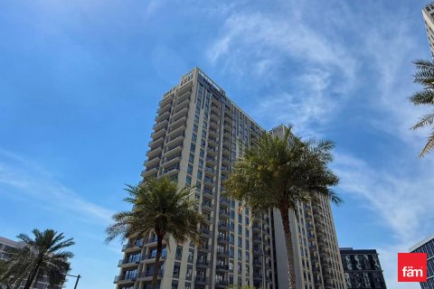 Leilighet til salgs i Dubai Hills Estate, Dubai, Emiratene 3 soverom, 149.7 kvm Nr. 708297 - Foto 10