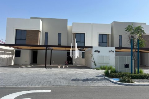 خانه شهری در Yas Island، Abu Dhabi ، امارات متحده عربی 2 خوابه ، 123.9 متر مربع.  شماره 575891