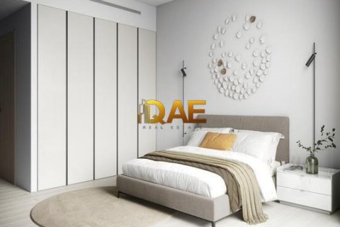 Wohnung in Jumeirah Village Circle, Dubai, VAE: 2 Schlafzimmer, 111.8 m2 Nr. 458556