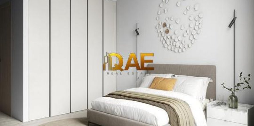 Jumeirah Village Circle、Dubai、UAEにあるマンション 2ベッドルーム、111.8 m2 No458556