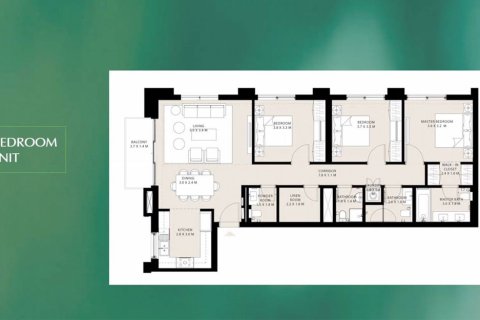 阿联酋 Dubai Dubai Hills Estate 待售 : 1 卧, 73 平方米 , 编号728651 - 照片 9