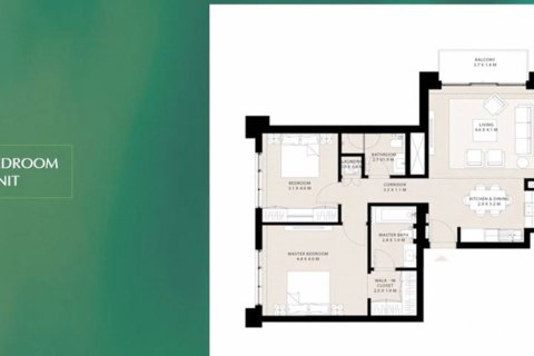 阿联酋 Dubai Dubai Hills Estate 待售 : 1 卧, 73 平方米 , 编号728651 - 照片 8