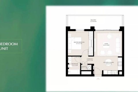 阿联酋 Dubai Dubai Hills Estate 待售 : 1 卧, 73 平方米 , 编号728651 - 照片 7