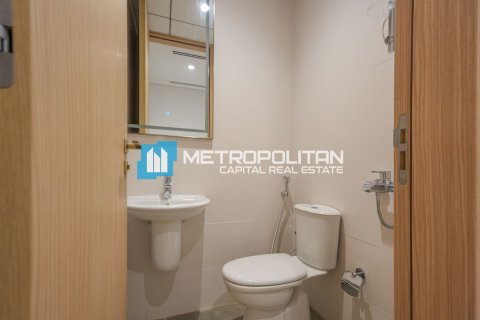 Byt v Al Reem Island, Abu Dhabi, SAE 2 ložnice, 150.9 m² Č.: 662731 - fotografie 14