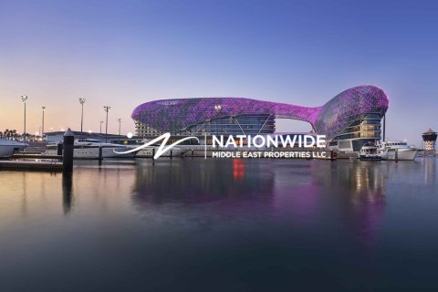 Byt v Abu Dhabi, SAE 2 ložnice, 120 m² Č.: 691966 - fotografie 16