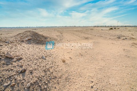 Земельный участок на Остров Яс, Абу-Даби, ОАЭ 979.9м2 № 632166