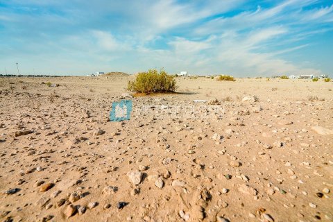 Yas Island、Abu Dhabi、UAE にある土地販売中 979.9 m2、No632166 - 写真 5