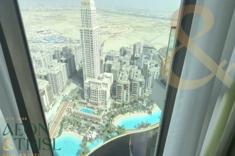 Apartemen di PALACE RESIDENCES di Dubai Creek Harbour (The Lagoons), UEA 2 kamar tidur, 103 m2 nomor 648950 - foto 3