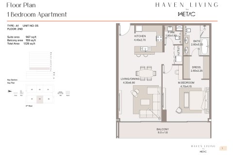 Διαμέρισμα σε Dubai, ΗΑΕ 1 υπνοδωμάτιο, 98 τ.μ. Αρ. 704415 - φωτογραφία 13