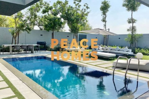 Vilă în Tilal City, Sharjah, EAU 6 dormitoare, 858 mp.  №396092