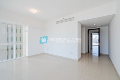 Lakás itt: Al Reem Island, Abu Dhabi, EAE, 3 hálószoba, 248 m², azonosító: 601092 - fénykép 2