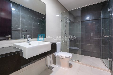 Lakás itt: Al Reem Island, Abu Dhabi, EAE, 3 hálószoba, 248 m², azonosító: 601092 - fénykép 21