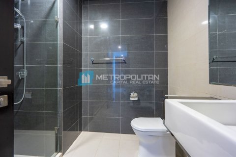 Lakás itt: Al Reem Island, Abu Dhabi, EAE, 3 hálószoba, 248 m², azonosító: 601092 - fénykép 20