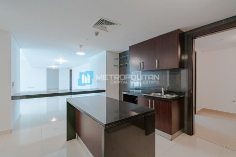 Lakás itt: Al Reem Island, Abu Dhabi, EAE, 3 hálószoba, 248 m², azonosító: 601092 - fénykép 18