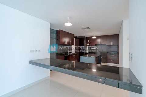 Lakás itt: Al Reem Island, Abu Dhabi, EAE, 3 hálószoba, 248 m², azonosító: 601092 - fénykép 19