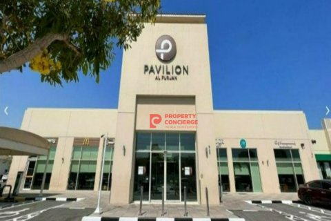 Al Furjan, Dubai, संयुक्त अरब अमीरात में अपार्टमेंट, 2 बेडरूम, 79 वर्ग मीटर, संख्या 542123 - फ़ोटो 12