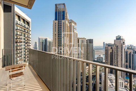 Apartmán v Dubai Creek Harbour (The Lagoons), Dubai, SAE 2 spálne, 112.51 m2 č. 754213 - Fotografia 17