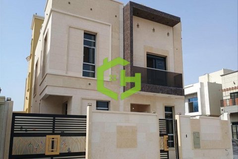 Vila u gradu Al Yasmeen, Ajman, UAE 5 spavaće sobe, 281.1 m2 Br. 632292