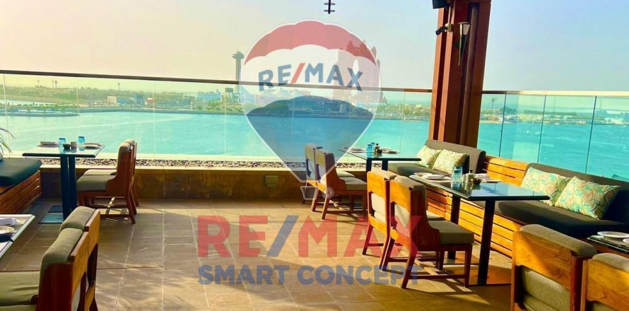 Huoneisto Corniche Road, Abu Dhabi, Arabiemiraatit 3 makuuhuonetta, 164.1 m2 № 503137