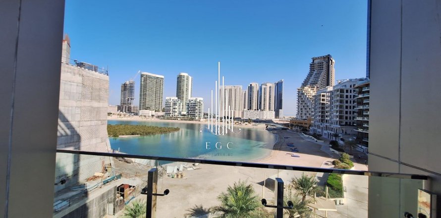 Apartamento em Al Reem Island, Abu Dhabi, EAU 3 quartos, 168.2 m2 № 482209