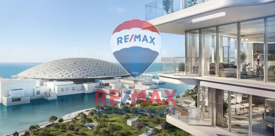 Huoneisto Saadiyat Island, Abu Dhabi, Arabiemiraatit 2 makuuhuonetta, 118.6 m2 № 532289